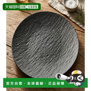 韩国直邮Villeroy & Boch 制造商 Rock Universal Plate Coupe (1