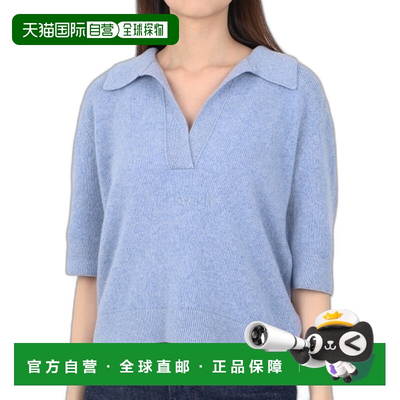 韩国直邮Khaite 缩小乔 V领羊绒针织衫 女士套头针织衫 8787 615