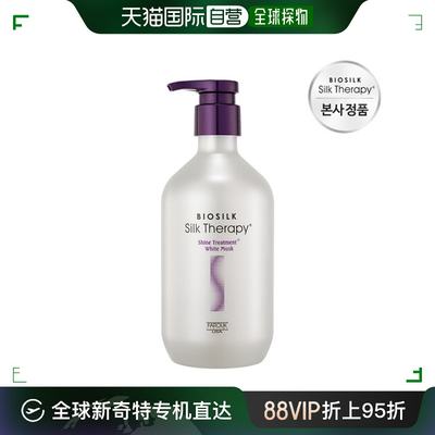 韩国直邮蚕丝疗法闪耀修护霜+白麝香 500ml