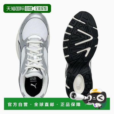 韩国直邮PUMA 彪马 SaveZone06 Uni Millenio Tech LT PSJ4067911
