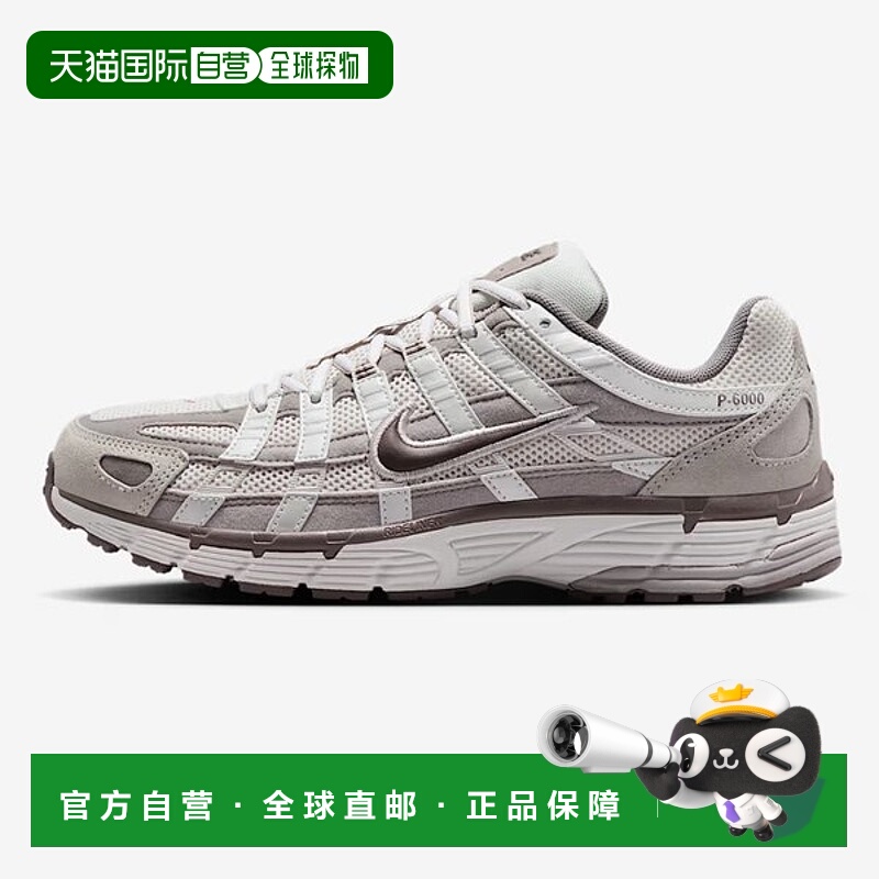韩国直邮NIKE [Nike/Women's Sneakers/W NIKE P-6000 (HV6353-00