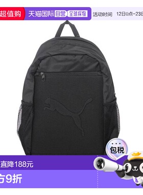 韩国直邮PUMA 彪马 Buzz 背包 运动学校学生工作旅行包 黑色 0911
