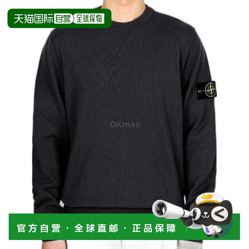 韩国直邮STONE ISLAND 528D3 Organic Cotton Round Neck Knit Sw