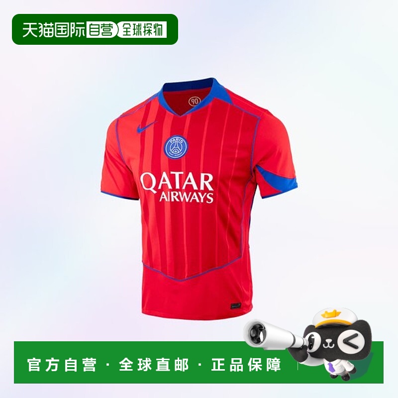 韩国直邮NIKE 耐克巴黎圣日耳曼体育场 3RD 球衣短袖上衣 红色