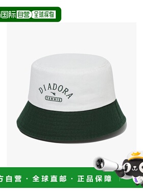 韩国直邮diadora 女士帽子D3242LCP10GNS