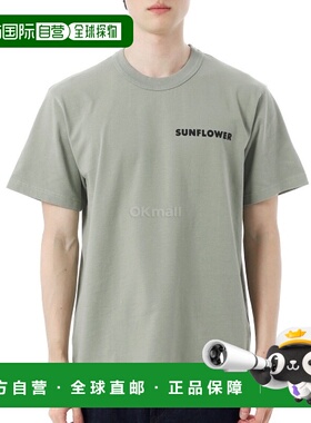 韩国直邮SUNFLOWER 大师标志淡绿色（2013）