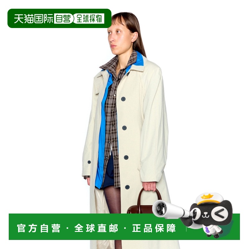 韩国直邮OSOI女士通用款女包BOAT BROT [CHOCO BROWN] 88098926903