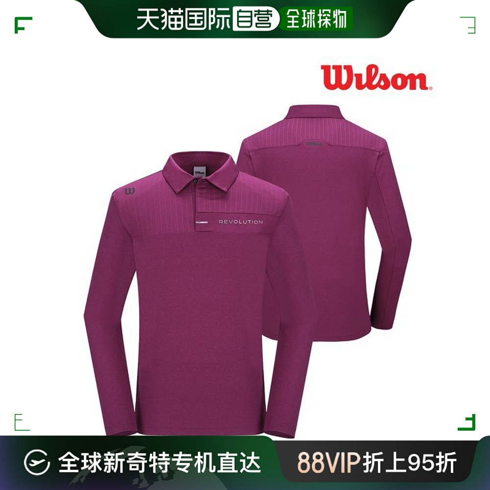 韩国直邮Wilson运动T恤[WILSON]领子长袖 T恤 5603 CLARET男