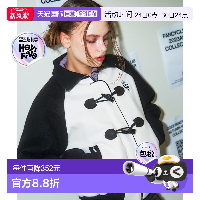 韩国直邮NASTY FANCY CLUB街头辣妹潮牌酷帅休闲时尚新款夹克F23Z