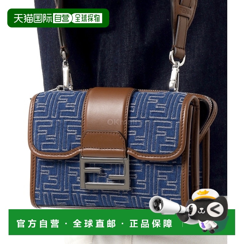 韩国直邮FENDI Bagette 双层提花 FF 牛仔布 (7VA649 AUGO F1SCG)