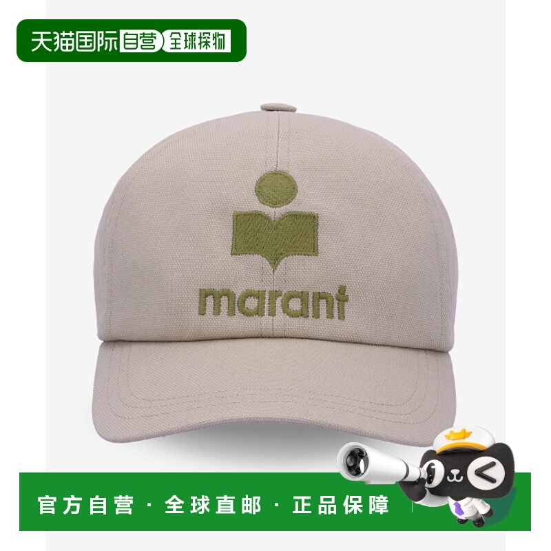 韩国直邮ISABEL MARANT 公用帽子CQ001XHBA3C01JBEKHFW24遮阳帽