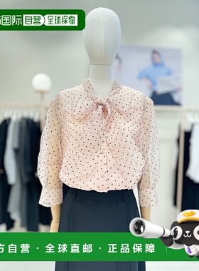 韩国直邮JJ JIGOTT [BUSAN] [JJJIGOT] 欧根纱蓬松领结上衣 GR4M0