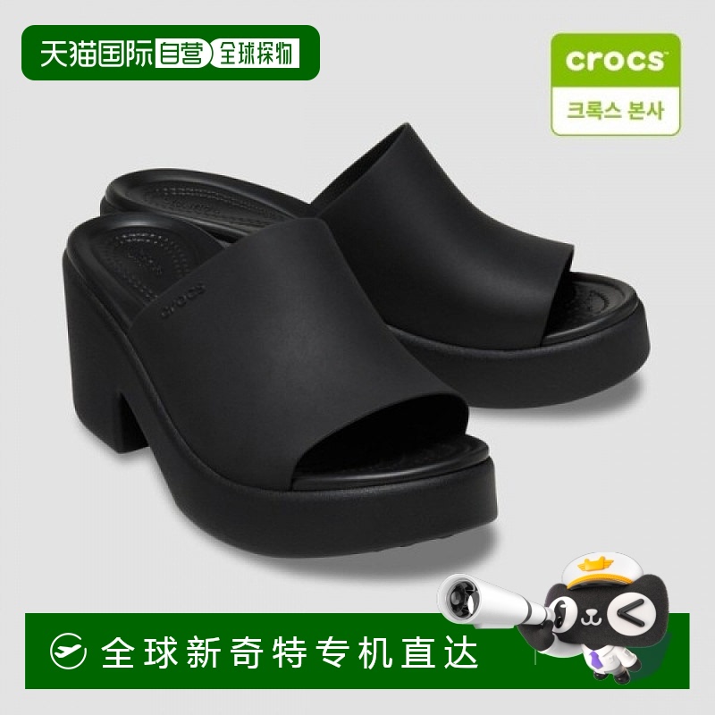 1h可退 韩国直邮crocs  运动鞋