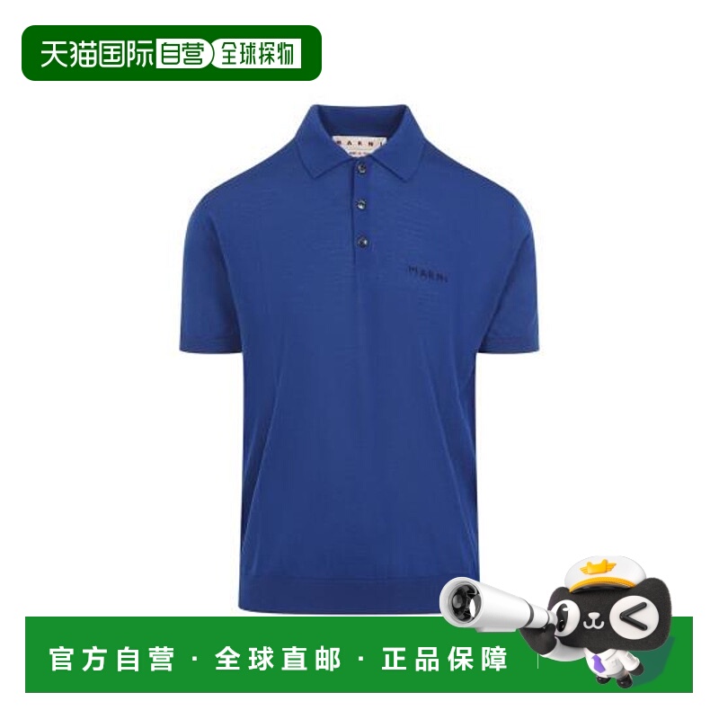 韩国直邮MARNI24FW长袖衬衫男POMG0061E0 UFW531 0059BLUE