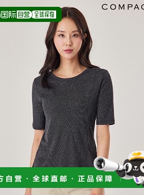 韩国直邮compagna 闪光尼龙混纺 T 恤_CACU5-WKS630上衣女装