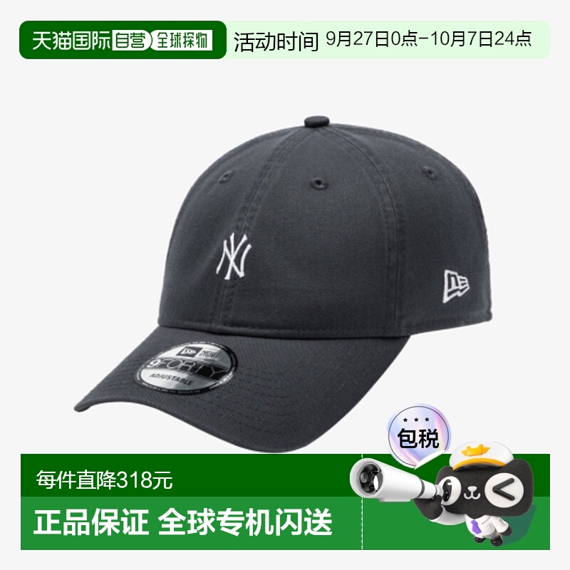 韩国直邮NEW ERA 男士帽子14561836 940UNST MLB MINI NEYYAN D G