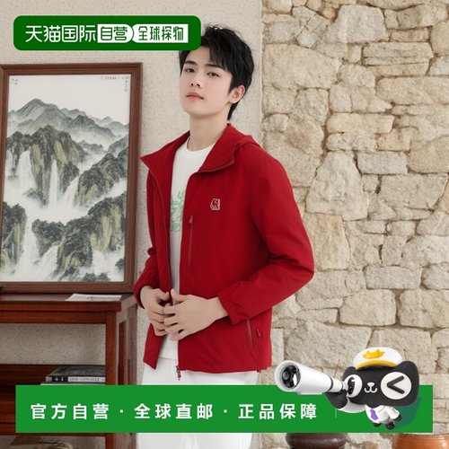 韩国直邮NORDISK 男士运动茄克/外套OMU24173R2防风夹克连帽