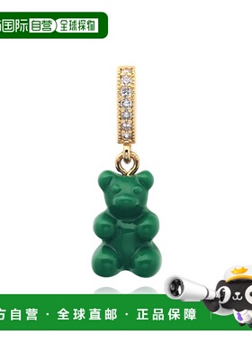 韩国直邮CRYSTAL HAZE [NOSTALGIA BEAR-VEGAN-PAVE CONNECTOR女