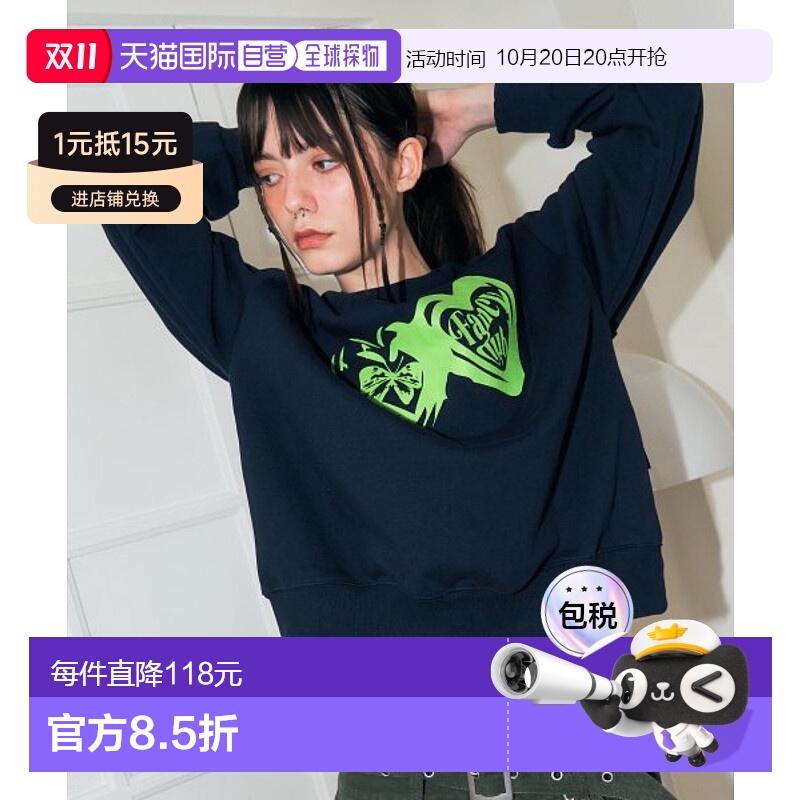 韩国直邮NASTY FANCY CLUB街头辣妹潮牌酷帅休闲时尚新款卫衣F22Z