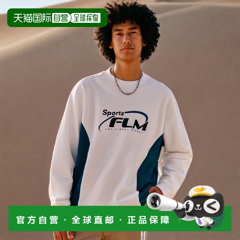 韩国直邮FILLUMINATE 公用T恤Sports Block Long Sleeve-Blue