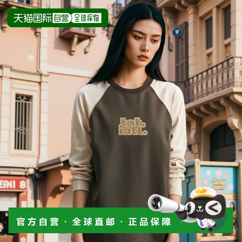 韩国直邮THISISNEVERTHAT 运动卫衣/套头衫Raglan Crewneck Charc