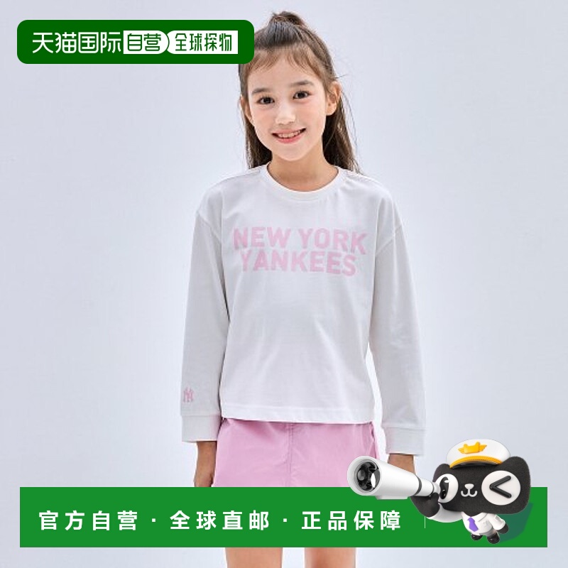 韩国直邮MLB KIDS 童鞋  7FS1B0434-50PKS童装T恤