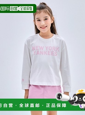 韩国直邮MLB KIDS 童鞋  7FS1B0434-50PKS童装T恤