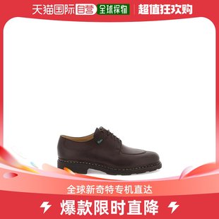 正品 男士 23年新款 韩国直邮Paraboot 百搭真皮皮鞋