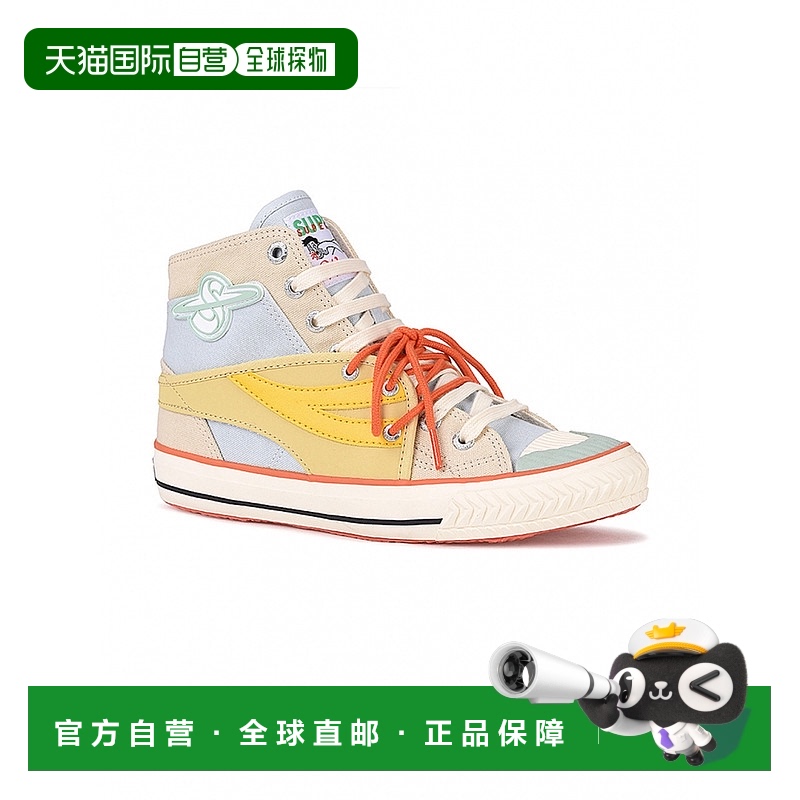 1h可退 韩国直邮SUPERGA REFURB SUPERGA 2947 吞精补丁金黄色 S1
