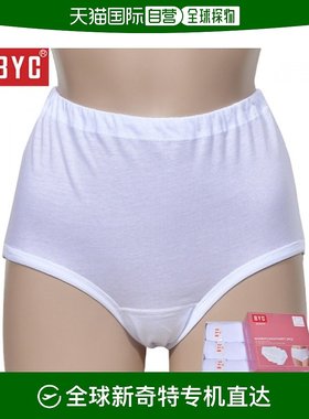 韩国直邮BYC 平角裤 干净的白色 柔软的 棉 女士 大码内裤 3枚入