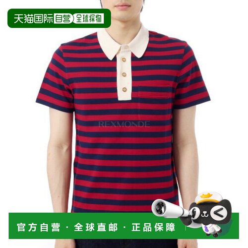 韩国直邮VALENTINO 6V0MH03S AR9 RGN / 6V3MH03S AR9 RGN 短袖珠