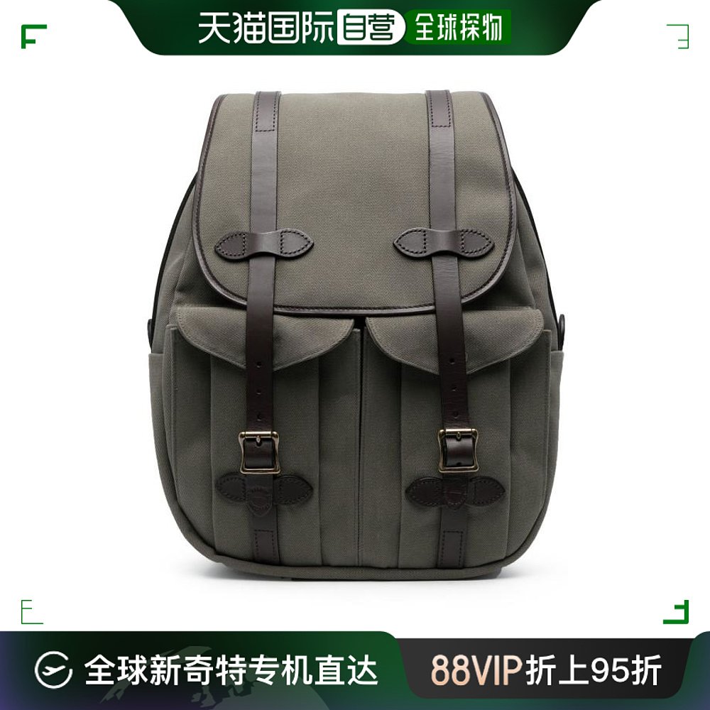 韩国直邮FILSON24SS背包男FMBAG0014Green