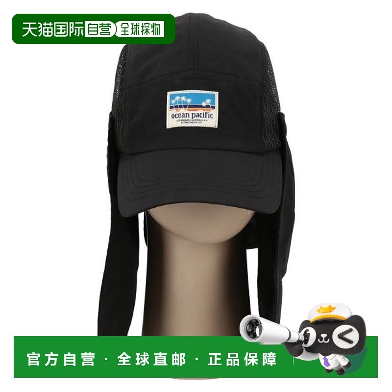 韩国直邮OCEANPACIFIC 男士帽子WW9P3RMAC102 [OP]OCEAN PACIFIC