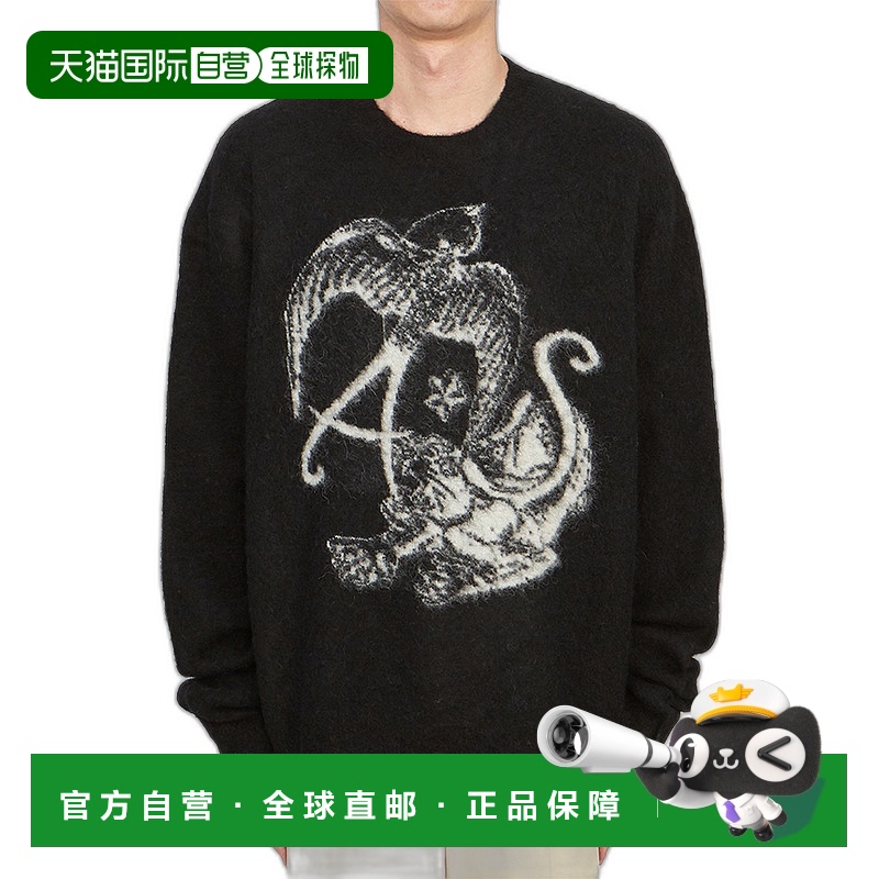 1h可退 韩国直邮all saints 男士 毛衣针织羊毛