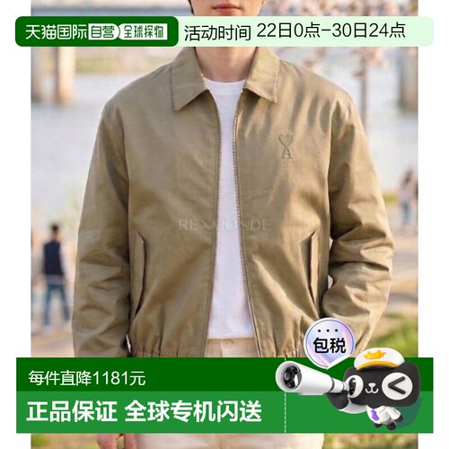 韩国直邮AMI HJK040 CO0103 375 夹克