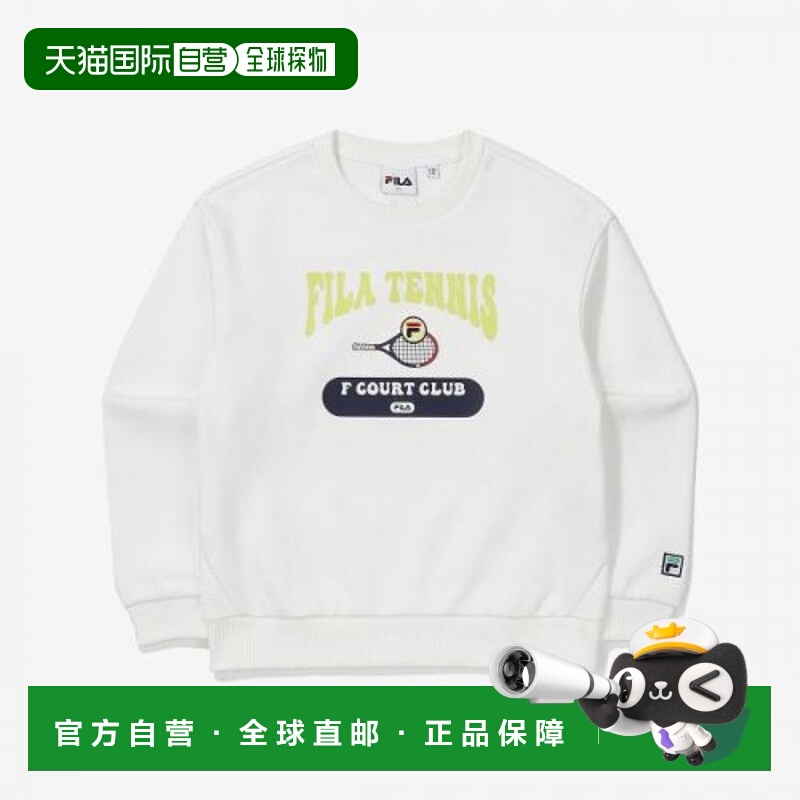 韩国直邮FILA KIDS 童鞋 1200FK2POF1201XOWH童装绒衫