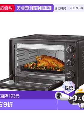 韩国直邮Kitchenart智能自动不锈钢电烤箱家用烘焙23L KO-23HL