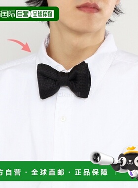 韩国直邮TOMFORD SRM003 S0018 LB999 领结领带