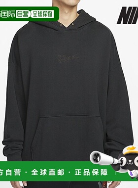 韩国直邮NIKE [特价] 耐克连帽衫 /R2- HV4722-045 / 男式俱乐部