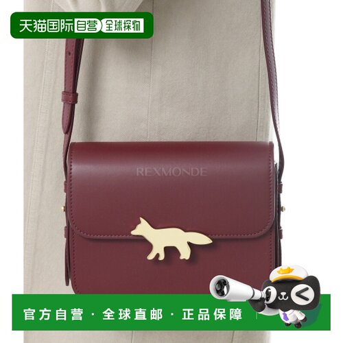 韩国直邮MAISON KITSUNE Edie包（QU05170LR0001-P594） 单肩包