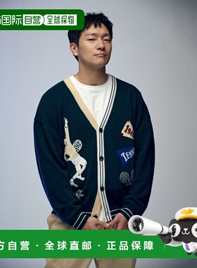 韩国直邮diadora 男士开衫D2323LKT41GNS长袖