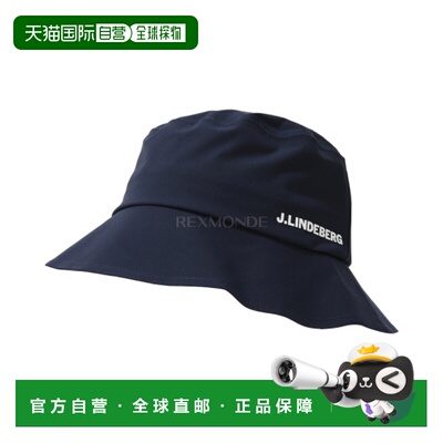 韩国直邮J.LINDEBERG Sandy Rain 渔夫帽 (BUAC14644-6855) 腰带/