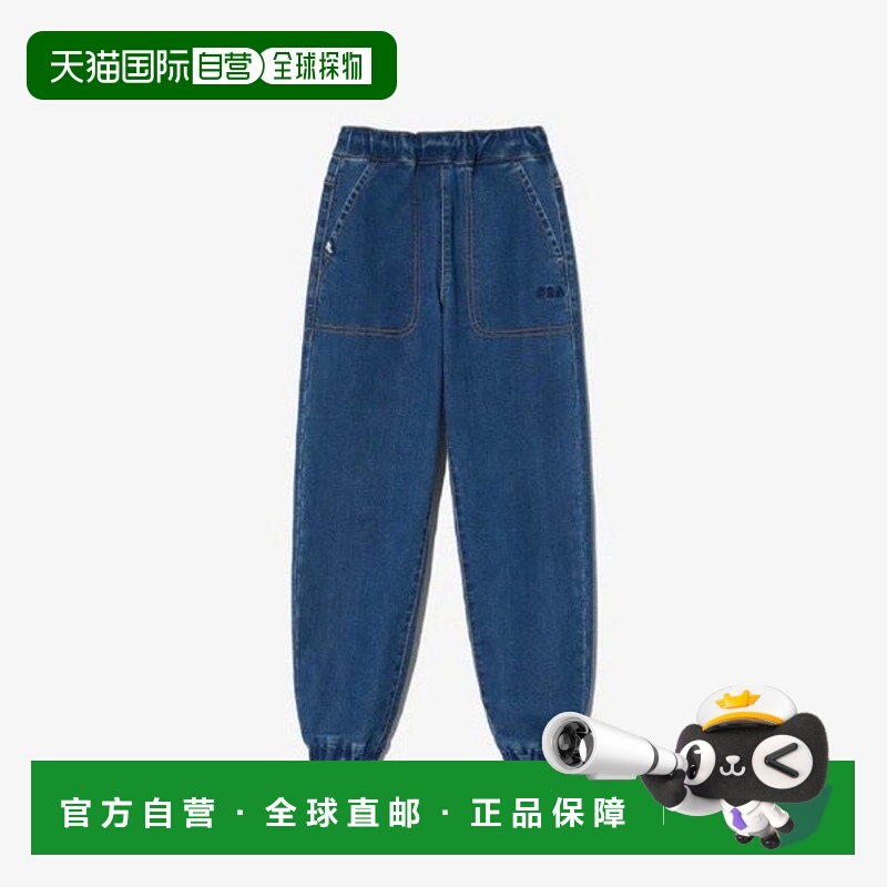 韩国直邮FILA Wheela 儿童长裤 KQC FK2PTG3102X-DEM 基本牛仔长