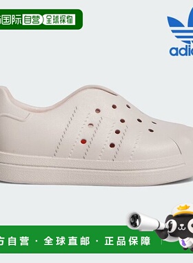 韩国直邮adidas [特价] 阿迪达斯儿童鞋 /T5- IG0218 / 儿童阿迪