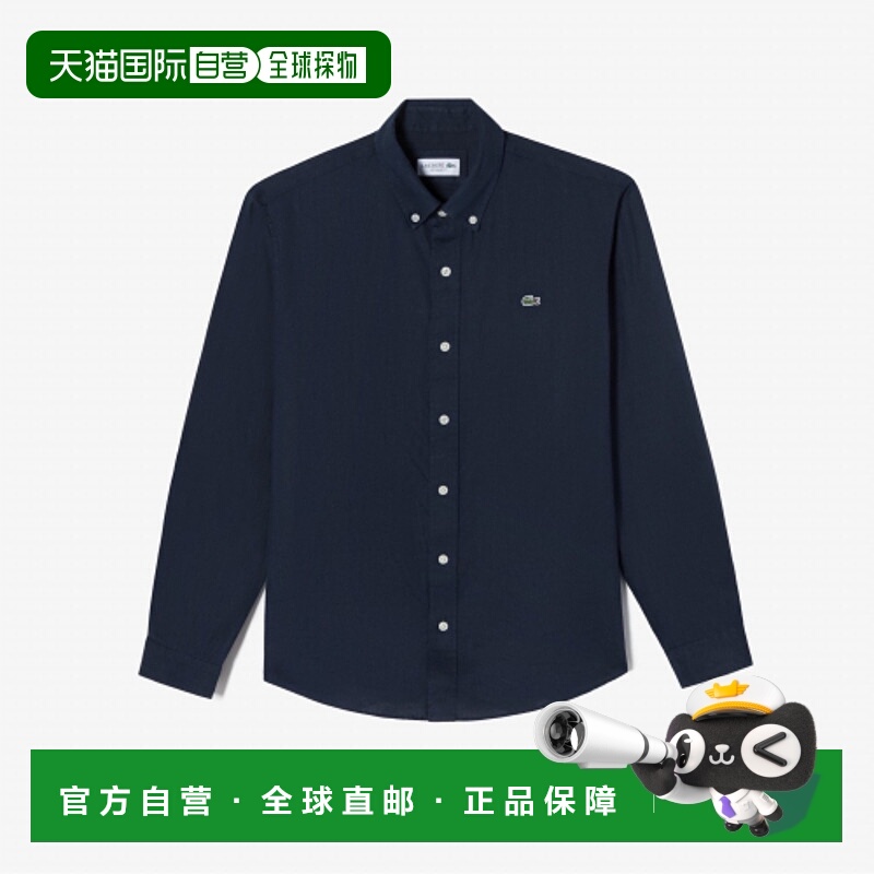 韩国直邮LACOSTE 男士男衬衫CH569E-54G166