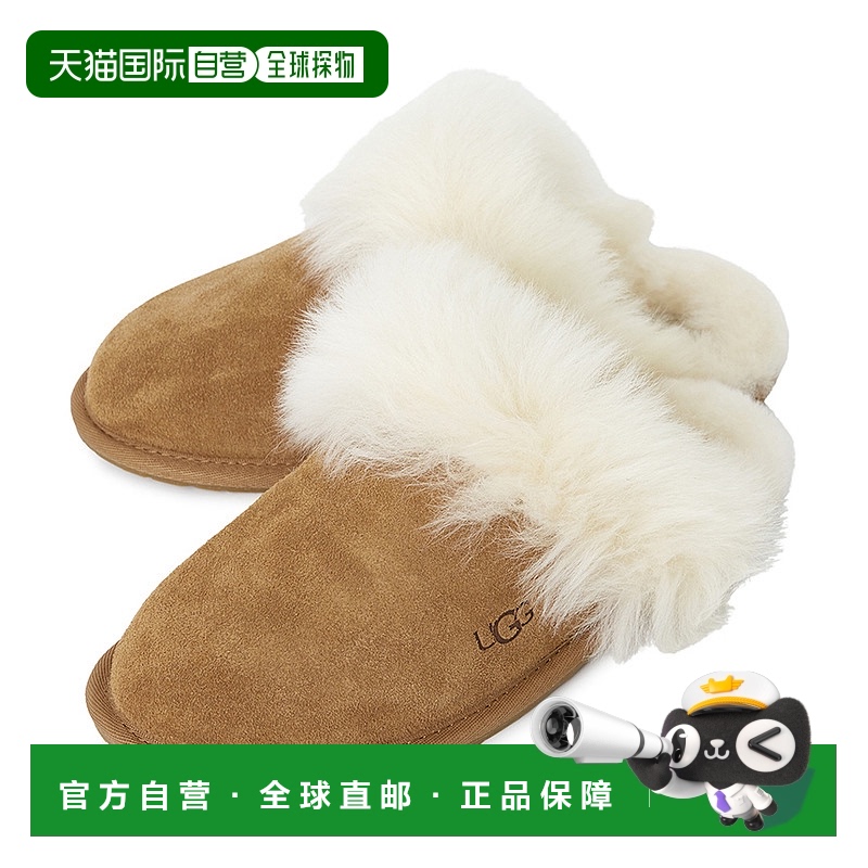 1h可退 韩国直邮UGG CHE 女士拖鞋时尚百搭经典 舒适轻便简约设计