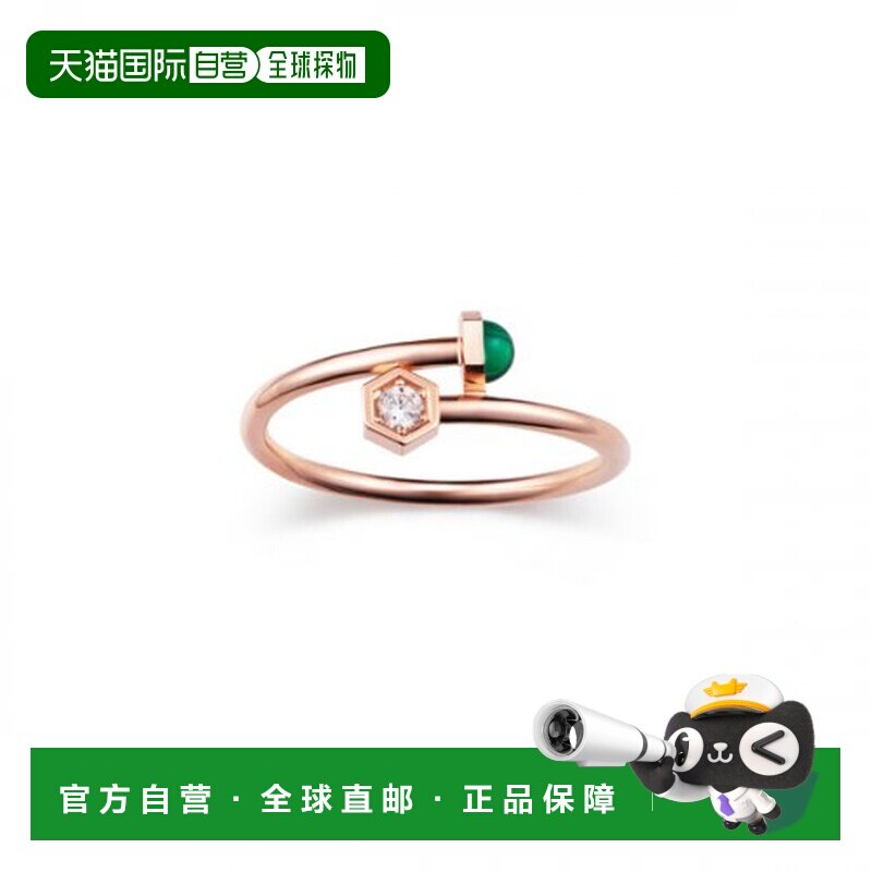 韩国直邮STONEHENGE 女士戒指 P1844 14k配饰婚戒