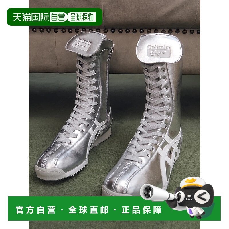 韩国直邮OnitsukaTiger鬼塚虎新款高筒靴时尚板鞋女款1183C454_02