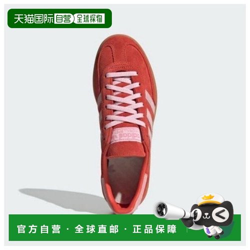 韩国直邮adidas 手球鞋 TQT IE5894 Handball Spezial