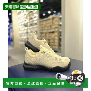 韩国直邮FILA [Paju] Whella Peyto TR 运动鞋 (1QM02391H-711)